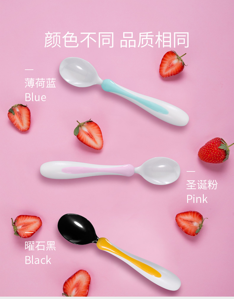 刮泥勺 (14).jpg