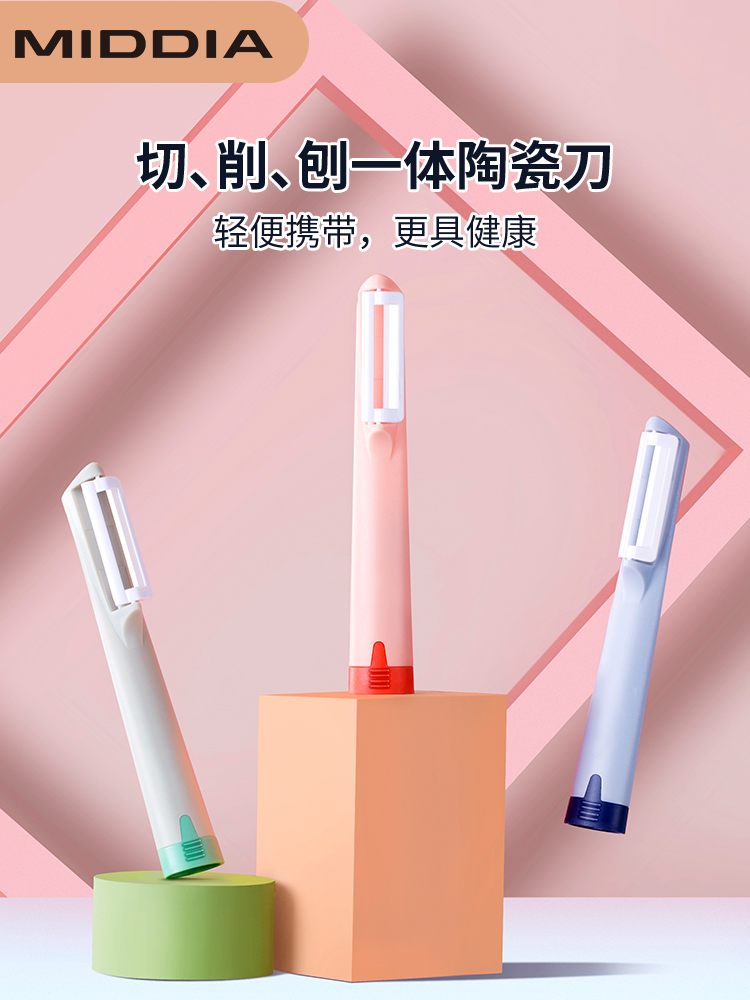 750X1000-05.jpg