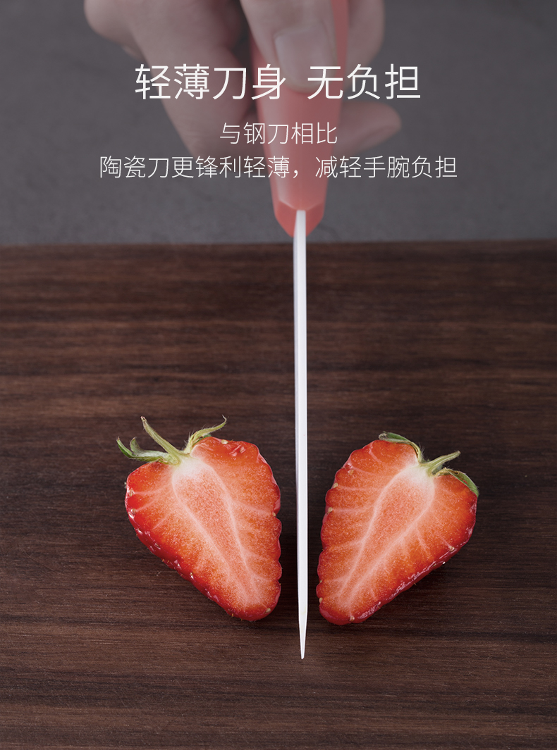 中式菜刀 (6).jpg