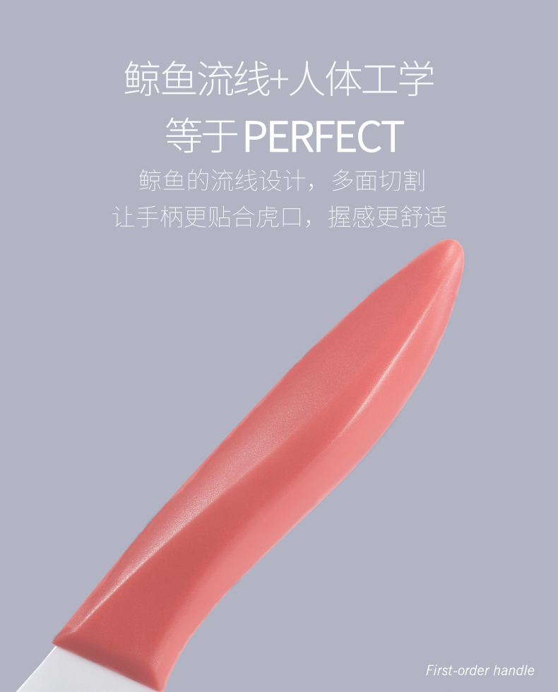 中式菜刀 (12).jpg