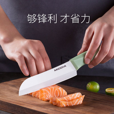5寸陶瓷厨师刀