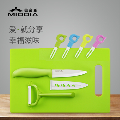 水果刀六件套（至灵系列）