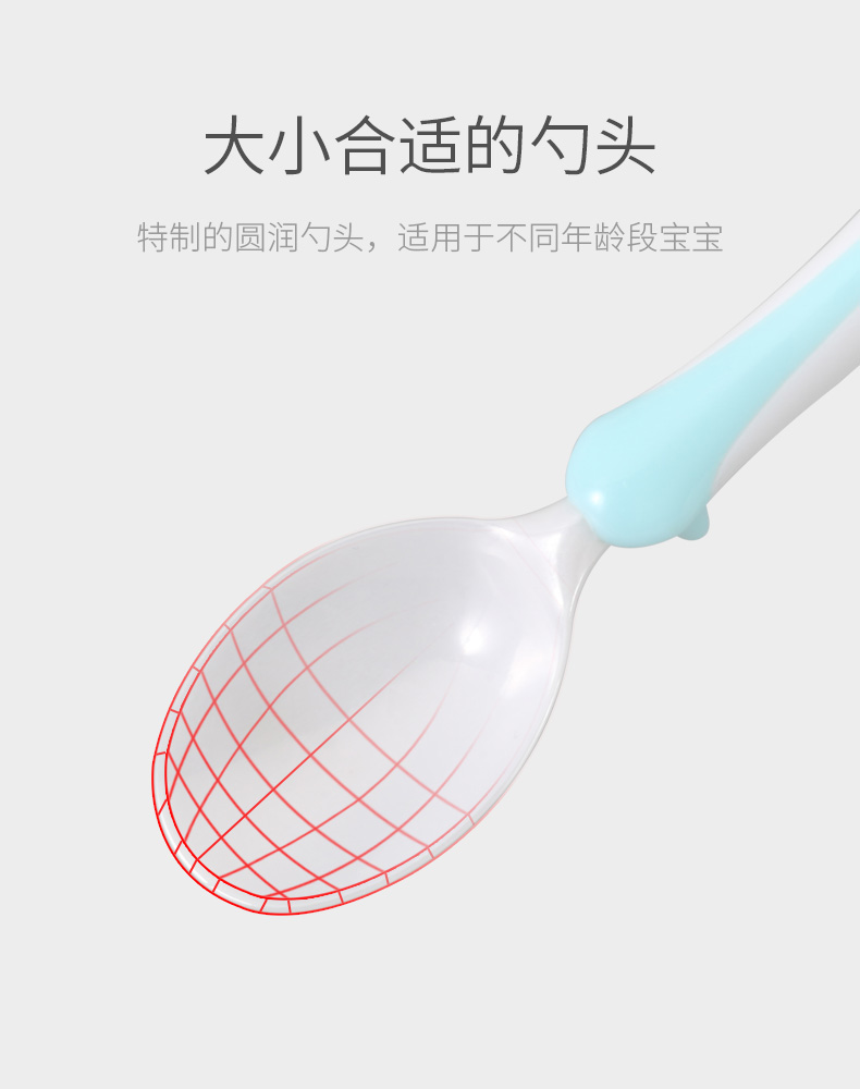 刮泥勺 (4).jpg