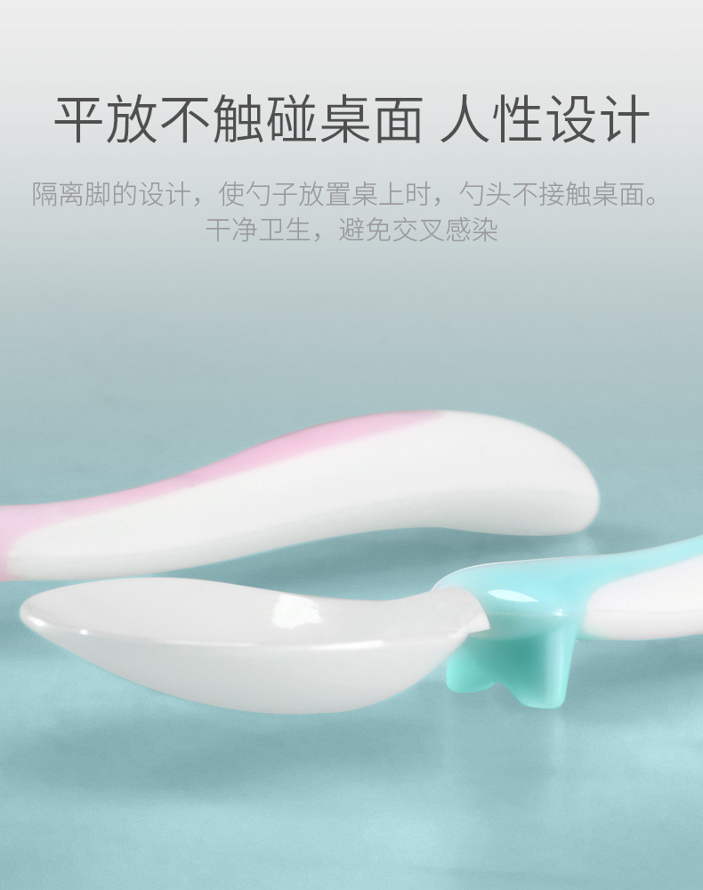 刮泥勺 (5).jpg
