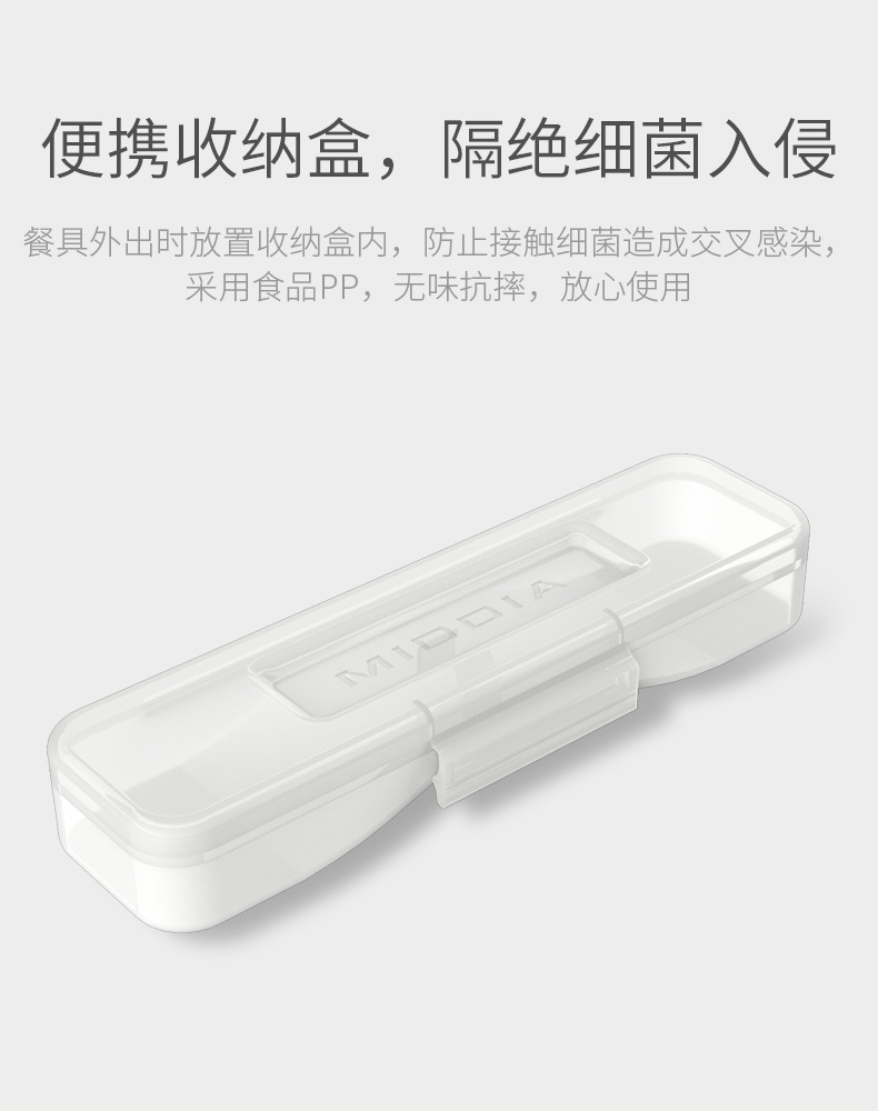 刮泥勺 (12).jpg