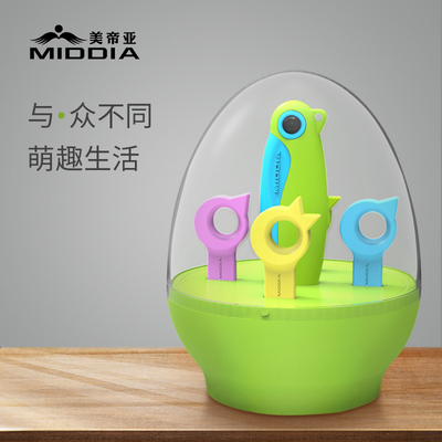 陶瓷水果刀,小聚蛋果蔬料理工具